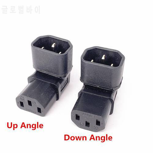IEC 320 C13 to C14 AC Plug Converter, C14 to C13 Up/Down Angle Power Adapter Plug, 3Pin Female to Male 10A 250V