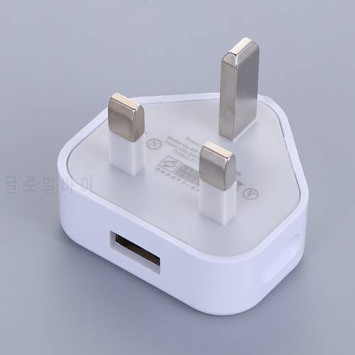 1PC White 3 Pin UK Plug 5V 1A 1 Port USB Wall Charger Power Adapter Home Charging for Phones Tablets iPad Wall Charger