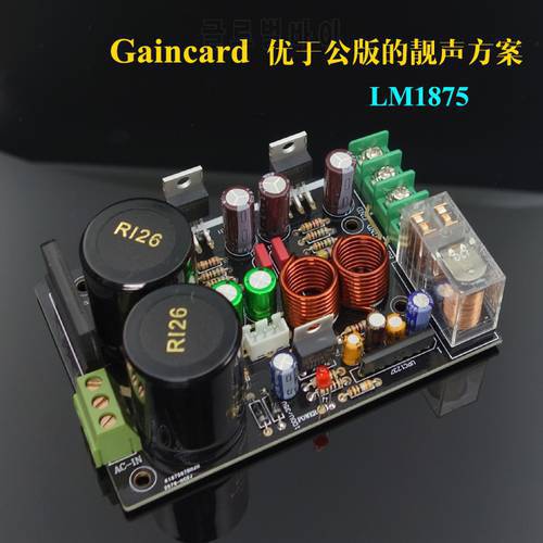 CG version LM1875 Lower distortion and more resistant to hearing version Power amplifier board kit