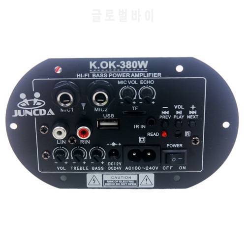 Digital Bluetooth-compatible Amplifier Board Subwoofer Treble Dual Microphone Karaoke Car Home amplificador KOK-380 amplificador