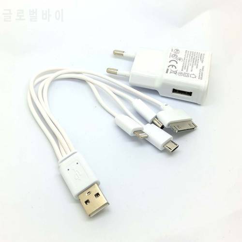 4in1 Universal USB Wall Charger Travel Power Charging cable 4in1-USB+CAR-Charger-Cable for iPhone-4-5 6-iPod-Nokia-Samsung-HTC