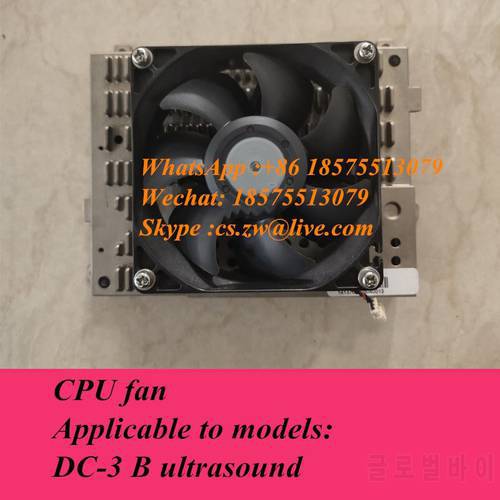 Mindray DC3 B Ultra CPU Fan Mindray DC3 B Ultra CPU Fan Mindray DC3 B Ultra CPU Fan Mindray DC3 B Ultra CPU Fan