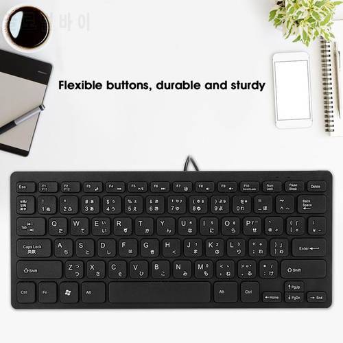 Mini Gaming Mechanical Keyboard Mute Ultra-Thin 78 Keys USB Wired Portable Japanese English Keyboards For PC Computer Gamer