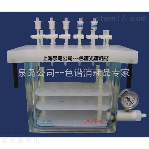 For SPE Vacuum Solid Phase Extraction Unit EASYTAK 12 tube, 24 Tubes