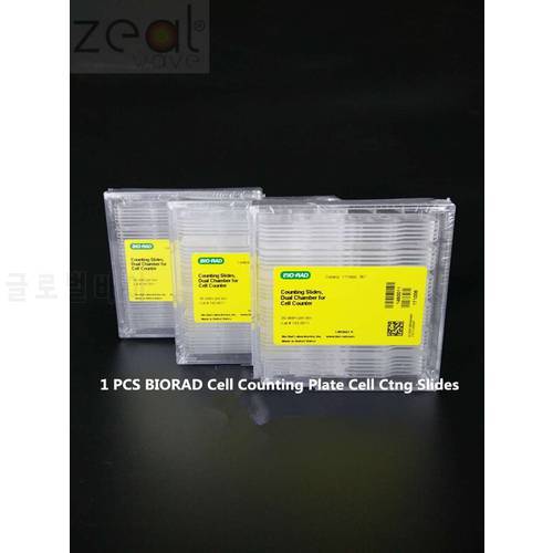 For 1450015 BIORAD Cell Counting Plate Cell Slides 5 X 30 2-well BIORAD 1658040 Protein Vertical Electrophoresis Tank Empty Slot