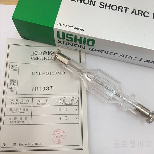 For Ushio UXL-S150MO xenon short arc 150W lamp,lighting curing scanner microscope lights,UXL-S 150MO bulb,equal HAMAMATSU L2274