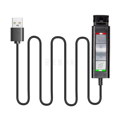 VoiceJoy QD Headset Adapter Quick Disconnect to USB Cable for Plantronics QD Headsets with Volume and Mute Switch