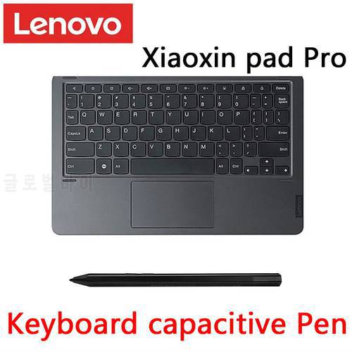 Original Lenovo Magnetic Keyboard or Folio Case or Pen or Mouse For P11 for pro for Plus for Pro 2021