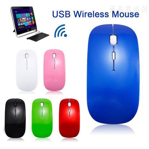 2.4 GHz Mini Wireless Portable Mouse USB Ergonomic Receiver Gaming Mouse 1600DPI 3 keys Game Mouse for Laptop Notebook PC Gamer