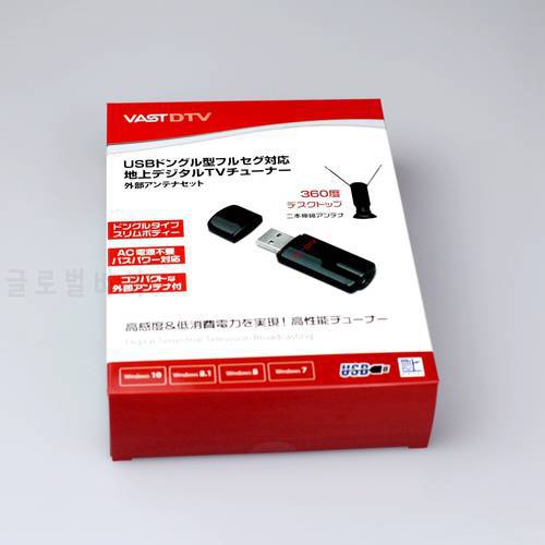 Full Seg ISDB-T GENIATECH VASTDTV VT 20 USB HD TV Tuner Stick PC TV tuner for Japan/Brazil/Peru/Argentina/Chile/Philippines