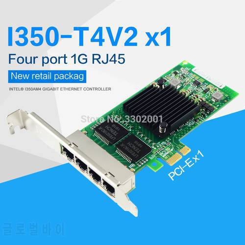 FANMI I350-T4V2x1 Network Intel I350AM4 chip 10M/100M/1000M NIC PCIe 2.0 RJ45*4 Quad port Lan card