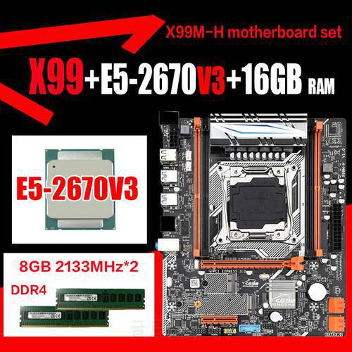 Motherboard set with Xeon E5 2670 V3 LGA2011-3 CPU 2 * 8GB = 16GB PC4 DDR4 RAM 2133MHz memory REG ECC RAM NVME M.2/WIFI