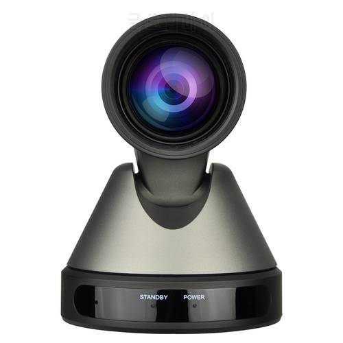 Aoni A7000 Webcam full HD 1080p Autofocus Video Conference Camera Beauty 12X optical Zoom Web Camera Teaching Training Web cam