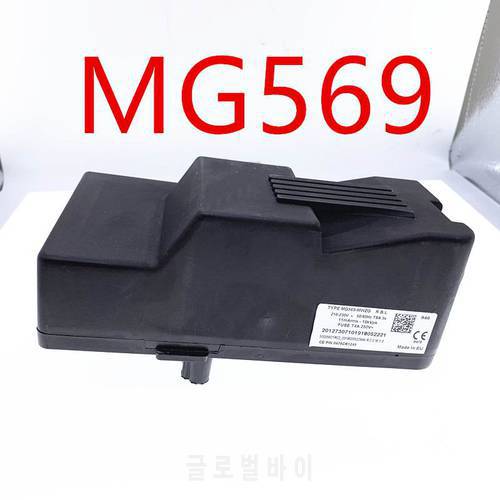 MG569 control box NO.3001176 Riello control box Riello oil burner control box