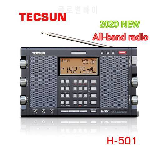 Tecsun H-501 Portable Stereo Radio full band FM SSB Radio Receiver dual-horn FM speaker with radio music player