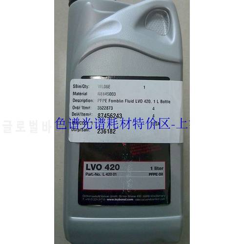 For PerkinElmer NexION Vacuum Pump Oil Item No. N8145003
