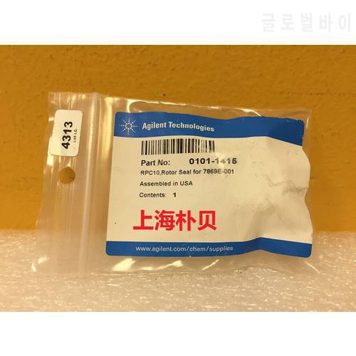 For Agilent 0101-1415 Rotor seal, 5 Grooves For Switching Valves