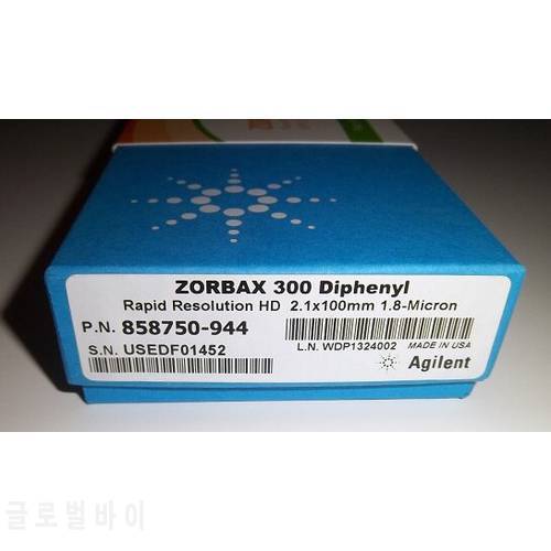 For ZORBAX RRHD 858750-944 Diphenyl Column 3002.1x100mm, 1.8um