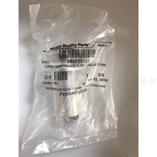 For ACQUITY H-Class FTN Injection Valve 700005236