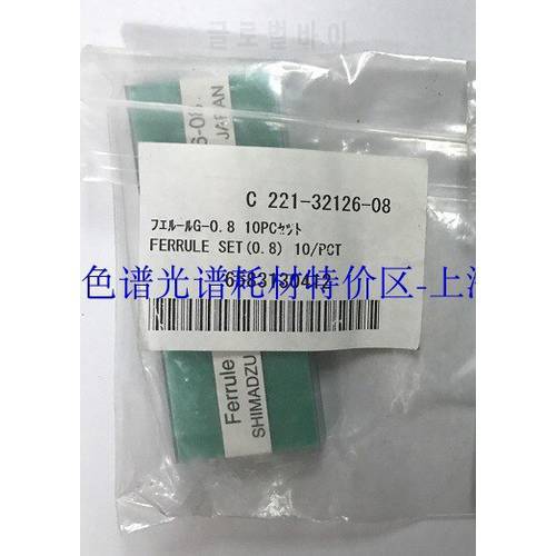 For Shimadzu 221-32126-08 Gas Phase Graphite Seal 10 packs, Graphite Card Holder