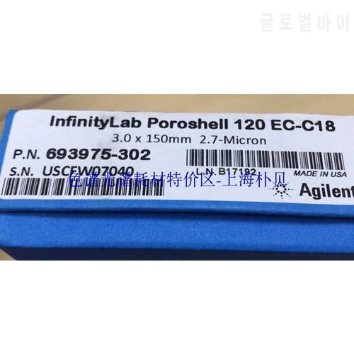 For Agilent Poroshell 120 EC-C18 Column 3.0*150mm, 693975-302T