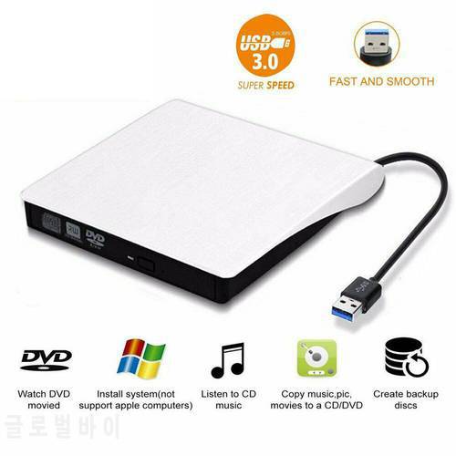Yiwa External Slim USB 3.0 DVD Drive DVD ± RW CD-RW White Burner Player For PC Laptop AIO Netbook