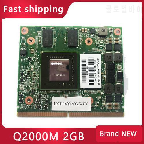 Quadro 2000M Q2000M N12P-Q3-A1 Display Video Graphic Card For Laptop HP 8540W 8540P 8560W DELL M4600 M4700