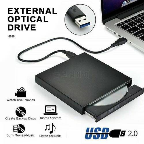 Pohiks 1pc Black High Quality External CD Drive Ultra Thin USB 2.0 DVD ROM Player Disc Reader For PC Laptop Mac Notebook