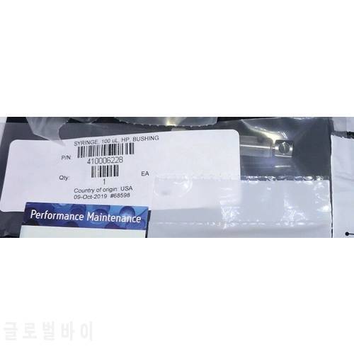 For waters injection needle 100ul, HP, Brushing 410006228 Waters