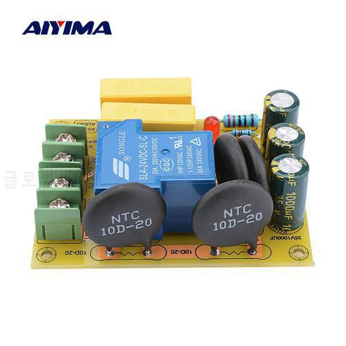 AIYIMA 2000W Power Supply Soft Starting Board 30A Power Delay Protection AC220V DIY Class A Amplifier Speaker