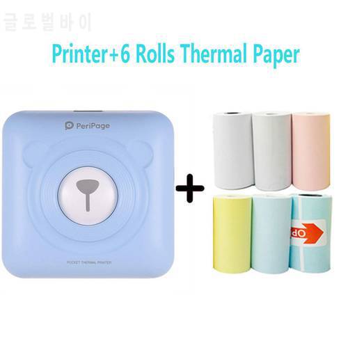 Thermal Portable Bluetooth Printer 58mm Mini Wireless Pos Image Photo For Phone Office Portable Printer, Easy To Carry G3