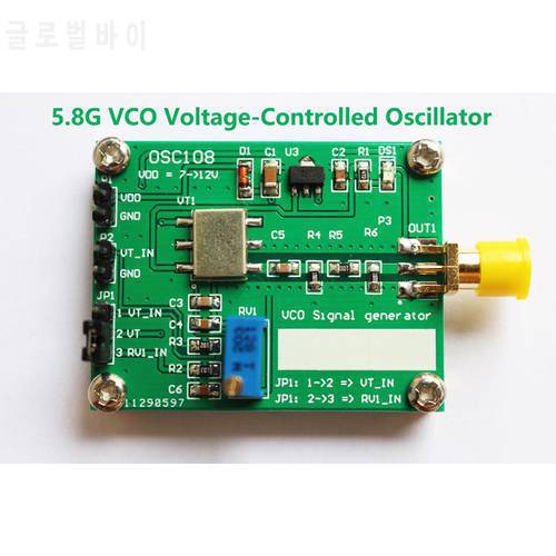 RF Microwave VCO voltage controlled oscillator 5.8G