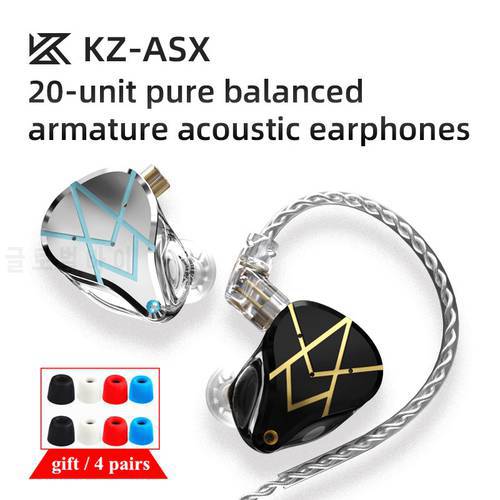 KZ ASX 10BA Unit 20Balanced Armature In-ear Earphones HIFI Metal Monitor Headset Sports Earbud Earphones KZ ZAX BA5 AS16 BA8