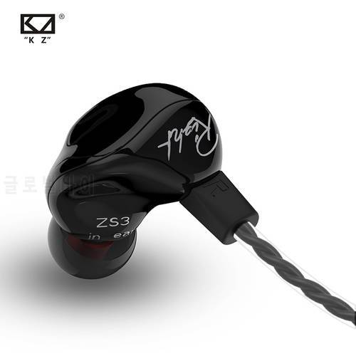 KZ ZS3 Ergonomic Detachable Cable Earphone Headset In Ear Audio Monitors Noise Isolating Hifi Music Sports Earbuds For ZAX ZSX