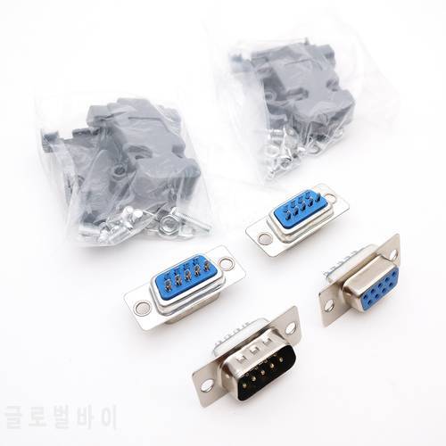 (10pcs/lot) RS232 Parallel Serial Port DB9 9 Pin D Sub Male/Female Solder Connector + Plastic Shell Cover
