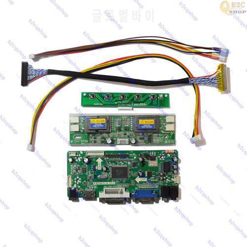 LCD Driver Inverter Board Lvds Kit LCD controller board kit for 1680X1050 CLAA220WA01D HDMI-compatible+DVI+VGA+Audio