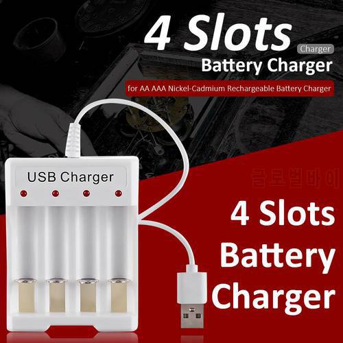 4 Slots Smart Battery Charger Light Weight Safety Wear Resistance for AA AAA Rechargeable Battery Charging Station