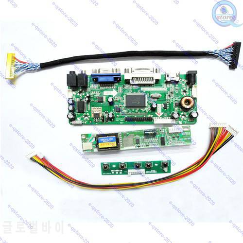 e-qstore:Repurpose Reuse Convert LP164WD1(TL)(A1) LP164WD1-TLA1 Panel-Lvds LCD Controller Driver Converter Board Monitor Diy Kit