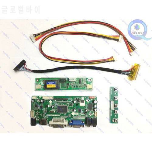 e-qstore:Save Laptop Lcd Panel M185B1-L02 1366X768 Panel-Lvds Controller Driver Inverter Board Monitor Diy Kit HDMI-compatible
