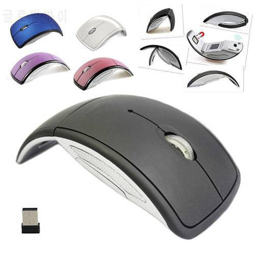Super Slim Smart Wireless Bluetooth-compatible Mousefoldable Notebook Mute Mouse Usb Nano Receiver For Laptop Pc Desktop Gamer