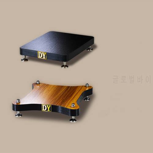 1Pair HIFI Solid Wood Floor Loudspeaker Subwoofer Tray Base Pad Desktop Shock Absorber Shockproof Board Bracket