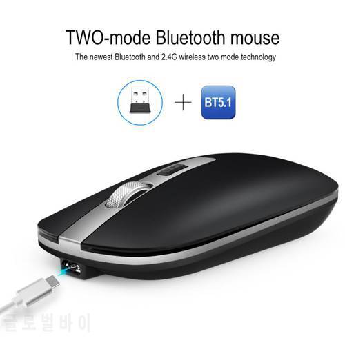 Bluetooth 5.1 Mouse M50 Dual Mode Rechargeable Wireless Gaming Office Mouse Metal Wheel Mute 2.4G Gamer Mouse For PC Computer