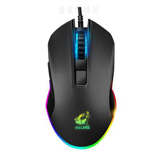 Free Wolf V1 6-Button 3200 DPI RGB Macro Definition Gaming Mouse Mechanical Mouse Backlight USB Wired Gaming Mouse for PC Laptop
