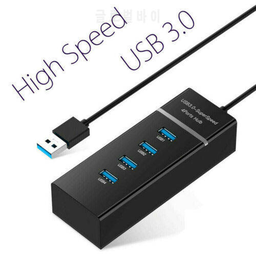 High Speed HUB 4 Port USB 3.0 Multi Splitter Expansion for Desktop PC Laptop Adapter 4Ports HUBs for U disk Keyboard Charger