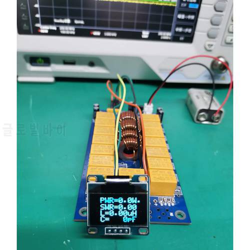 MINI 0.96 inch OLED 1.8-50MHz ATU-100 mini Automatic Antenna Tuner 7x7 Firmware programmed diy kit and finished