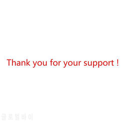 500Pcs Thank you for your support