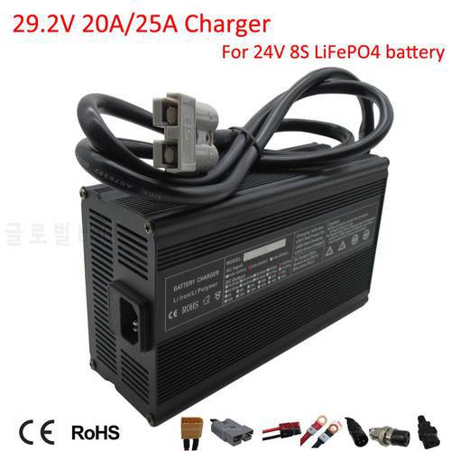29.2V 25A Charger For 8S 24V 24 Volt LiFePO4 Battery For Folklift Golf Cart Motorcycle Wheelchair Solar Ebike Charger 900W
