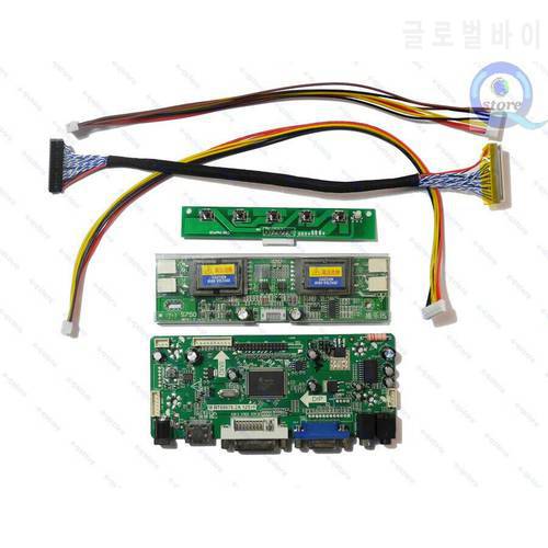 e-qstore:Converting Turn Bare LCD Panel M220Z1-P01 into a PC/Desktop Monitor-Lvds Controller Driver Converter Inverter Board Kit