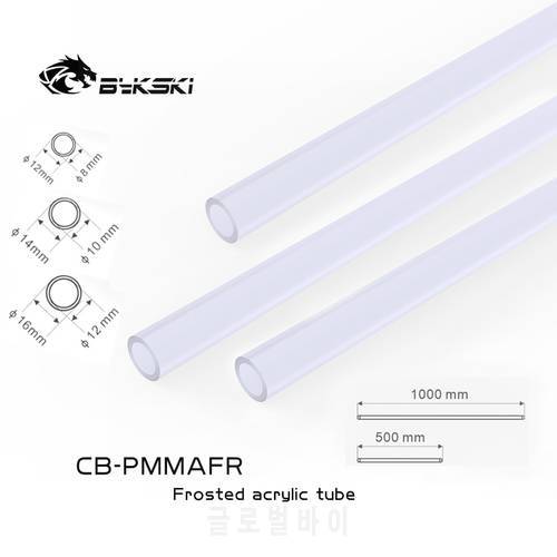 500mm Frosted Acrylic Hard Tubes For PC Water Cooling System, Rigid Pipe 50CM,12x8mm,14x10mm,16x12mm,4Pcs