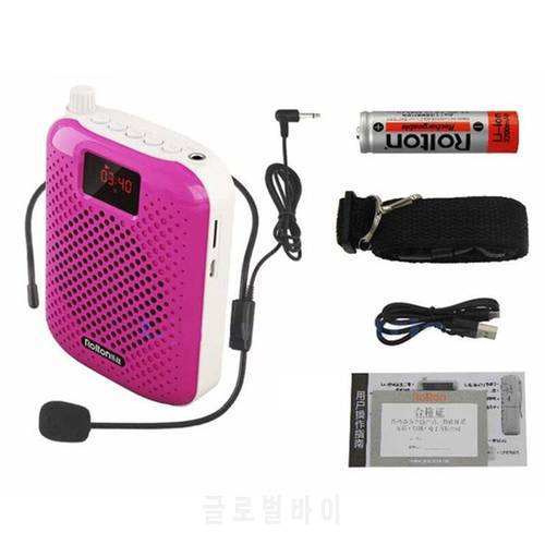1PCS Megaphone Portable Voice Amplifier Teacher Microphone Speaker 5W FM Recording With Mp3 Player FM Adjustable Radio Recorder